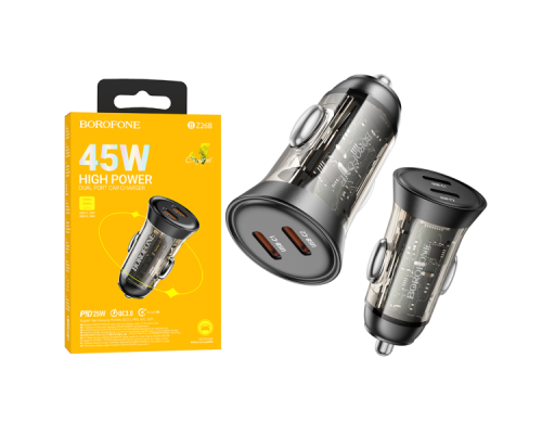 Зарядний пристрій Borofone BZ26B PD1 25W+PD2 20W