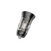 Зарядний пристрій Borofone BZ26B PD1 25W+PD2 20W