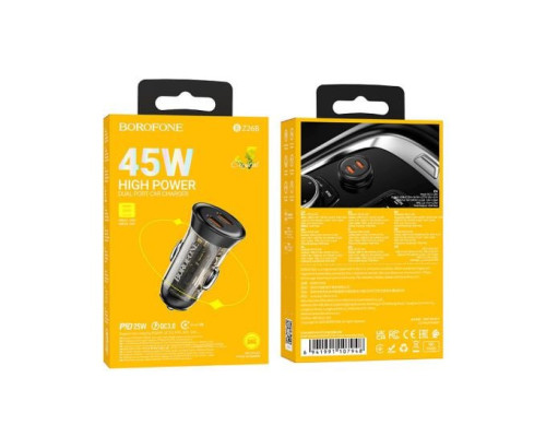 Зарядний пристрій Borofone BZ26B PD1 25W+PD2 20W