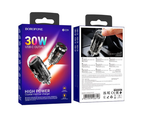 Зарядний пристрій Borofone BZ29 PD30W 
