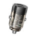 Зарядний пристрій Borofone BZ29B PD36W