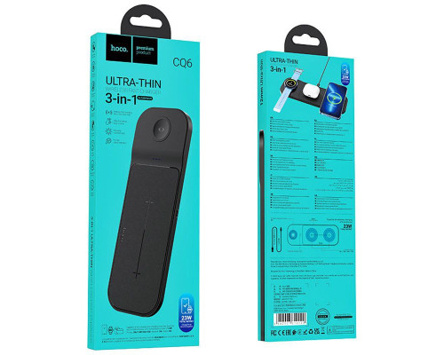 Hoco CQ6 Power 3-in-1 Бездротовий зарядний пристрій (SAM Watch) Чорний 