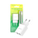 Зарядний пристрій BOROFONE BA53A (2USB 2.1A) Lightning