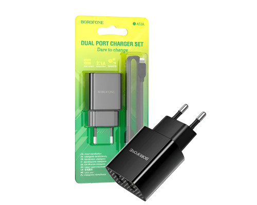 Зарядний пристрій BOROFONE BA53A (2USB 2.1A) Lightning