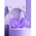 Бездротові Bluetooth навушники HOCO Cat ears W42 з вушками та підсвіткою Бузковий