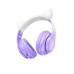 Бездротові Bluetooth навушники HOCO Cat ears W42 з вушками та підсвіткою Бузковий