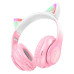 Бездротові Bluetooth навушники HOCO Cat ears W42 з вушками та підсвіткою Рожевий