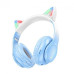 Бездротові Bluetooth навушники HOCO Cat ears W42 з вушками та підсвіткою Синій