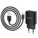 Мережевий зарядний пристрій блок Borofone BA53A (2USB/2.1A) з кабелем Type-C 