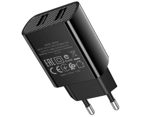 Мережевий зарядний пристрій блок Borofone BA53A (2USB/2.1A) з кабелем Type-C 