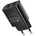 Мережевий зарядний пристрій блок Borofone BA53A (2USB/2.1A) з кабелем Type-C 