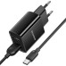 Мережевий зарядний пристрій блок Borofone BA53A (2USB/2.1A) з кабелем Type-C 