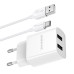 Мережевий зарядний пристрій блок Borofone BA53A (2USB/2.1A) з кабелем Type-C 