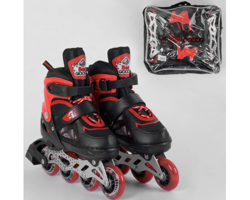 Ролики Best Roller 8211-S р.30-33 