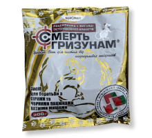 Родентицид Смерть Гризунам тісто у фільтр пакетах 200г AgroMaxi