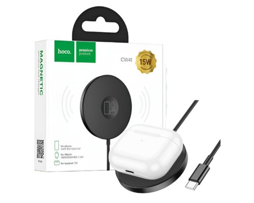 Бездротовий зарядний пристрій Hoco CW41 3в1 MagSafe 15W