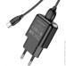 Мережевий зарядний пристрій Borofone BA64A (1USB/2.1A) + кабель Type-c