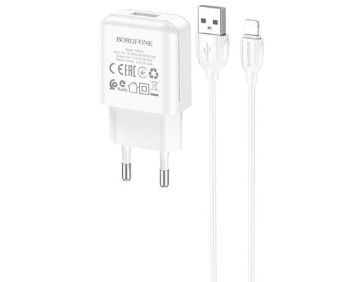 Мережевий зарядний пристрій Borofone BA64A (1USB/2.1A) + кабель Type-c