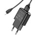 Мережевий зарядний пристрій Borofone BA64A (1USB/2.1A) + кабель Lightning