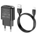 Мережевий зарядний пристрій Borofone BA64A (1USB/2.1A) + кабель Lightning
