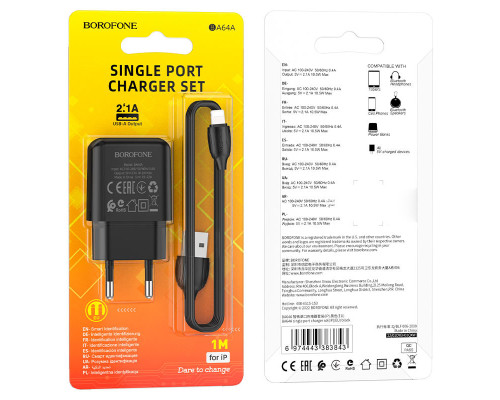 Мережевий зарядний пристрій Borofone BA64A (1USB/2.1A) + кабель Lightning