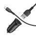 Зарядний пристрій HOCO Z39 Micro QC3.0 (2USB/18W)