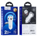 Зарядний пристрій HOCO Z40 (2 USB/2,4A) White