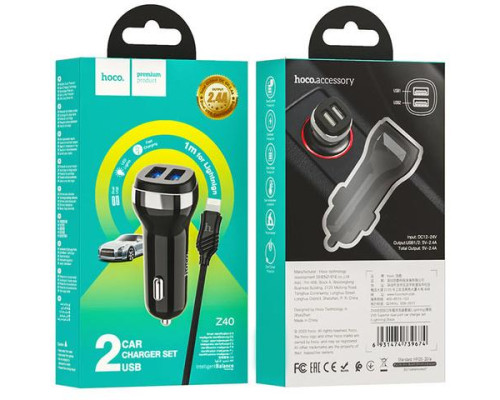 Зарядний пристрій HOCO Z40 lightning (2USB/2.4A)