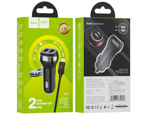 Зарядний пристрій HOCO Z40 Micro (2 USB/2,4A)