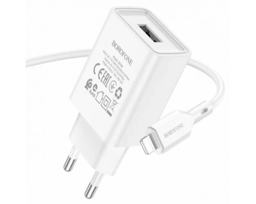 Мережевий зарядний пристрій Borofone BA68A 1USB/2.1A + кабель Lightning