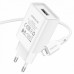 Мережевий зарядний пристрій Borofone BA68A 1USB/2.1A + кабель Lightning