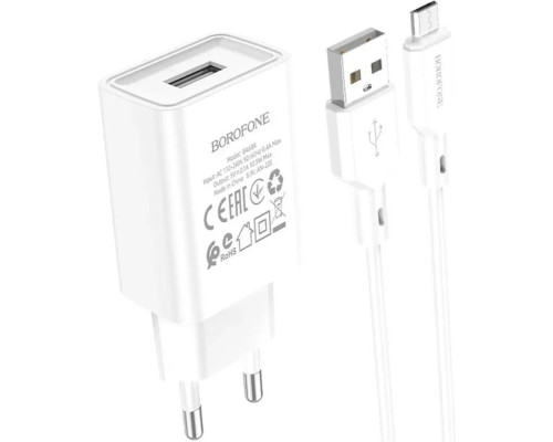 Мережевий зарядний пристрій Borofone BA68A 1USB/2.1A + кабель Lightning