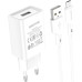 Мережевий зарядний пристрій Borofone BA68A 1USB/2.1A + кабель Lightning