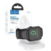 Магнітна зарядна підставка HOCO CW44 для Apple Watch