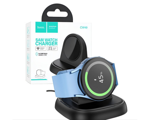 Магнітна зарядна підставка HOCO CW49 для Smart Watch Samsung