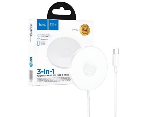 Бездротовий зарядний пристрій HOCO CW50 Fast 3в1 MagSafe 15W
