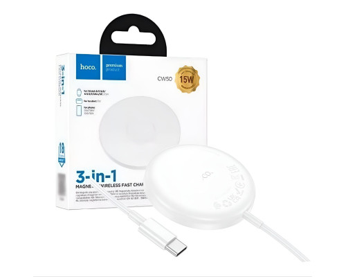 Бездротовий зарядний пристрій HOCO CW50 Fast 3в1 MagSafe 15W