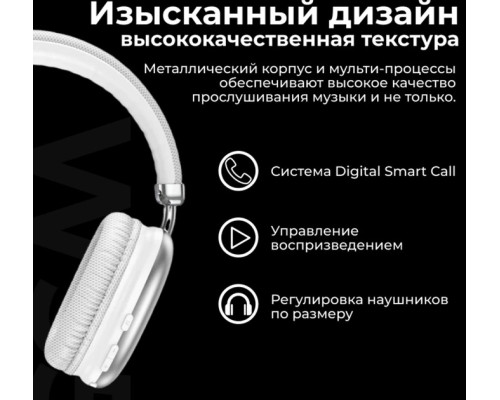 Бездротові навушники Hoco W35 Bluetooth