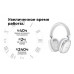 Бездротові навушники Hoco W35 Bluetooth