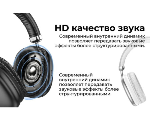 Бездротові навушники Hoco W35 Bluetooth