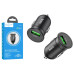 Зарядний пристрій HOCO Z43 QC3.0 (1USB/18W)