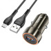Зарядний пристрій HOCO Z46 Micro QC3.0 (1USB/18W)