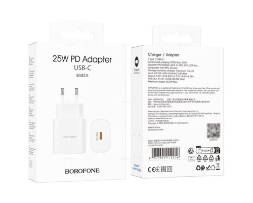 Мережевий зарядний пристрій BOROFONE BA82A (1хType-C PD25W)