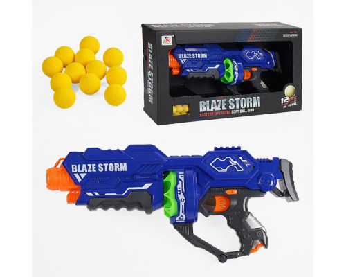 Дитяча гвинтівка Blaze Storm з додатковою ручкою та пінопластовими кульками 12 шт.