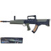 Дитячий автомат AK 85 A (60/2) підсвічування, звуки