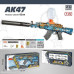 Автомат 027 A-2 з орбізами та акумулятором 7.4 V
