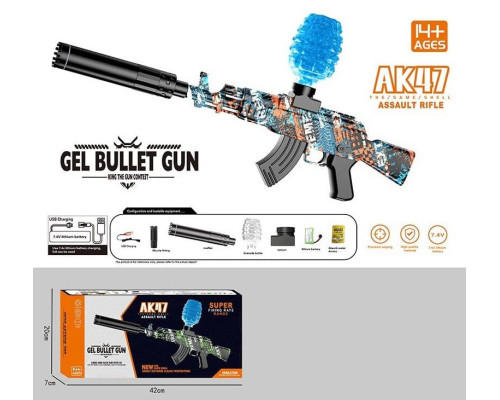 Автомат 042 A-1 (24) стріляє орбізами, акум. 7.4V, глушник, USB-кабель, окуляри