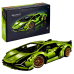 Конструктор Lamborghini Sian FKP 37 на 3696 деталей 1:8 (33605)