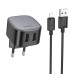 Зарядний мережевий пристрій Hoco CS31A 2хUSB + Кабель Apple Lightning