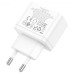 Блок живлення Білий Hoco N29